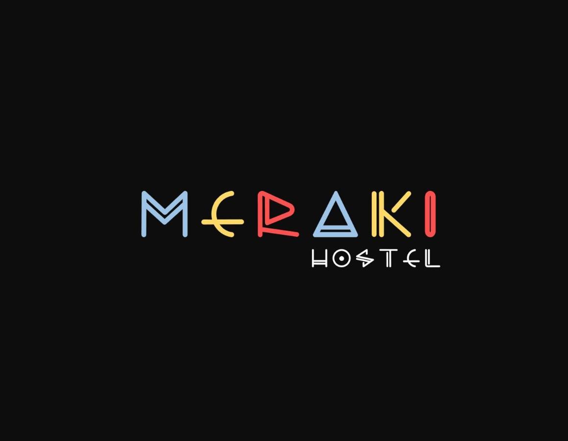 Meraki Hostel 신트라 외부 사진