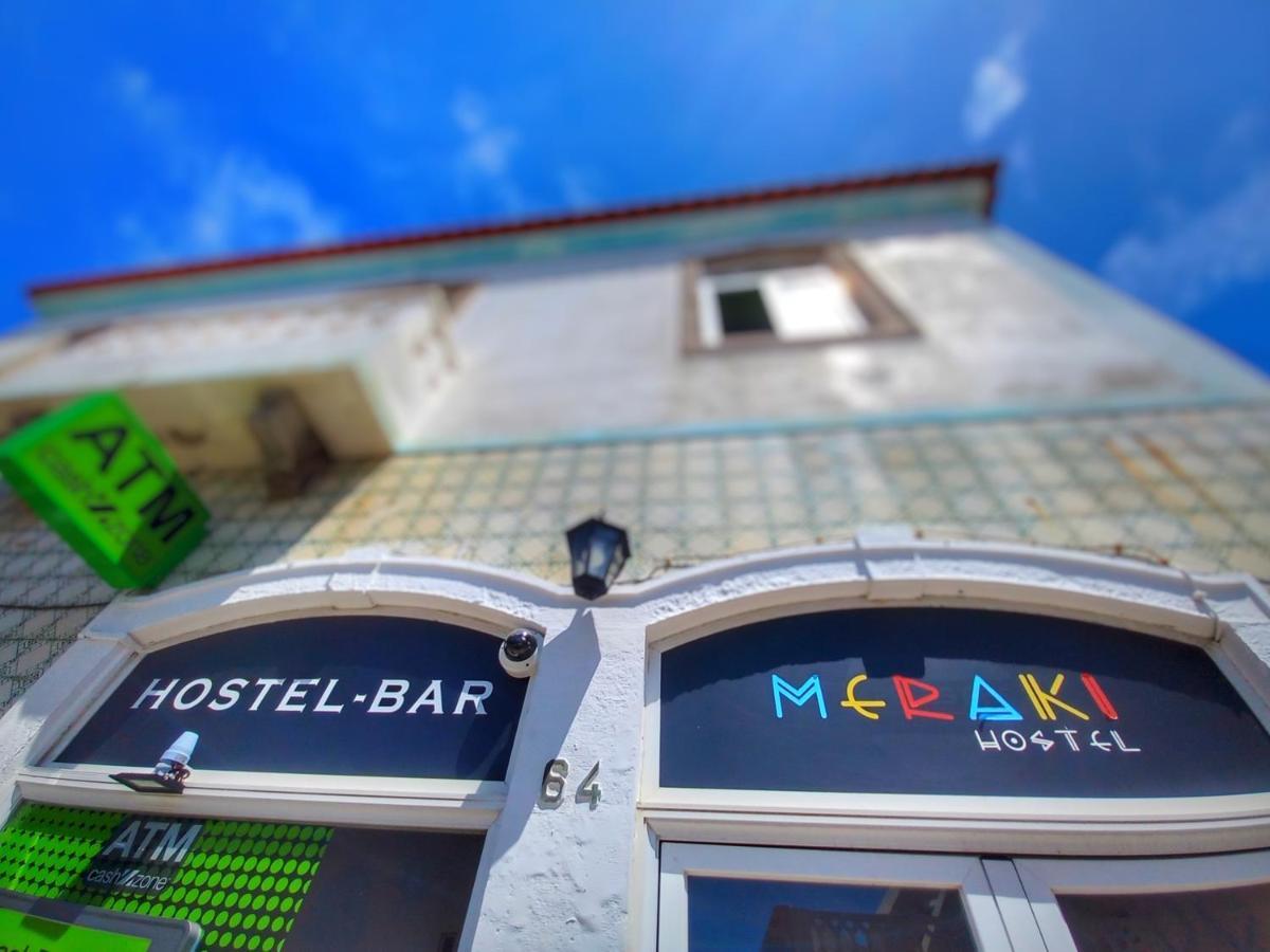 Meraki Hostel 신트라 외부 사진